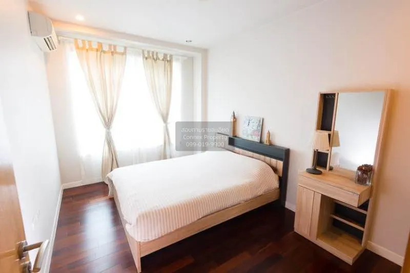 เช่าคอนโด  เซอร์เคิล คอนโดมิเนียม MRT-เพชรบุรี ถนนเพชรบุรี เขต รา