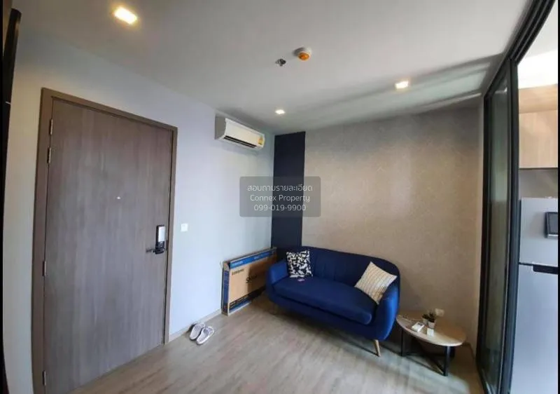 เช่าคอนโด  เดอะ ไลน์ วงศ์สว่าง วิวสวย MRT-วงศ์สว่าง วงศ์สว่าง เขต 1