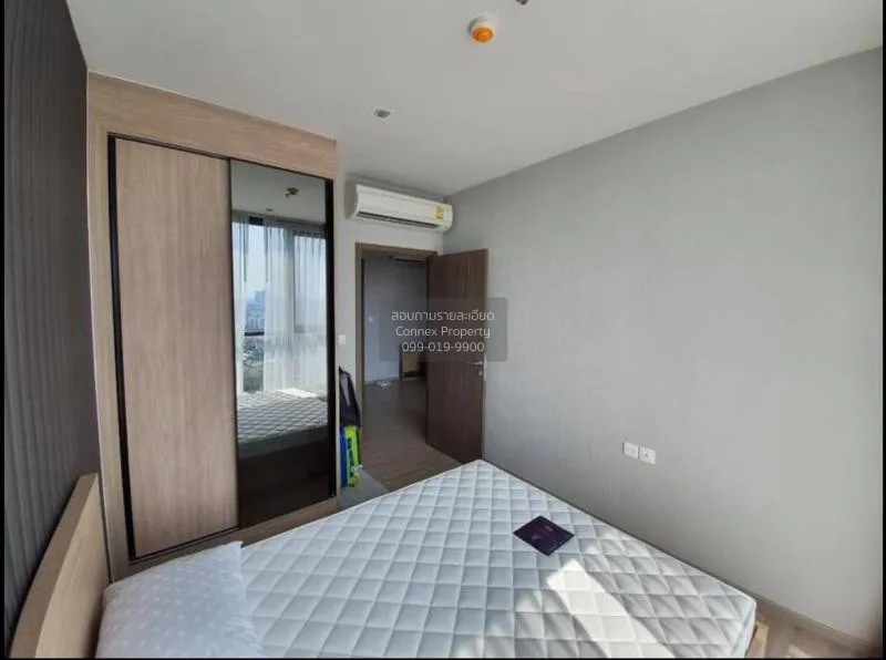 เช่าคอนโด  เดอะ ไลน์ วงศ์สว่าง วิวสวย MRT-วงศ์สว่าง วงศ์สว่าง เขต 4