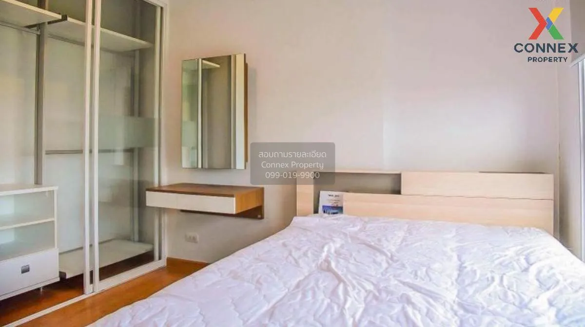 FOR RENT condo , The Parkland Phetkasem , MRT-Lak Song , Bang Kha