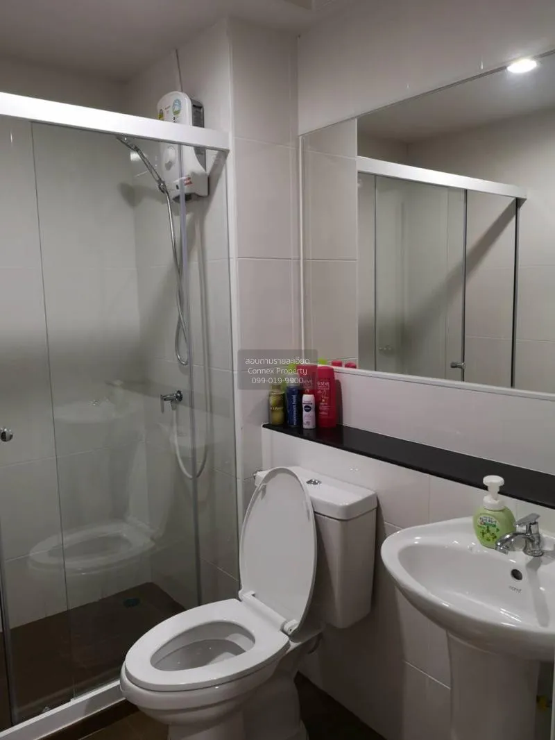 เช่าคอนโด  รีเจ้นท์ โฮม สุขุมวิท 81 BTS-อ่อนนุช สวนหลวง เขต สวนหล