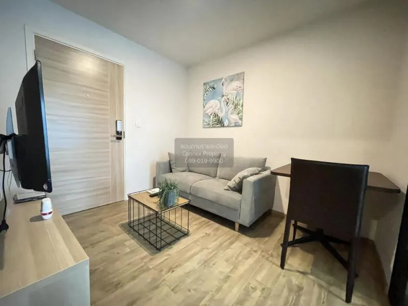 เช่าคอนโด  น็อตติ้ง ฮิลล์ พหล - เกษตร BTS-กรมทหารราบที่ 11 อนุสาว 1