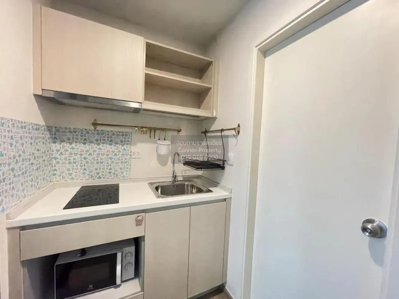 เช่าคอนโด  น็อตติ้ง ฮิลล์ พหล - เกษตร BTS-กรมทหารราบที่ 11 อนุสาว 4