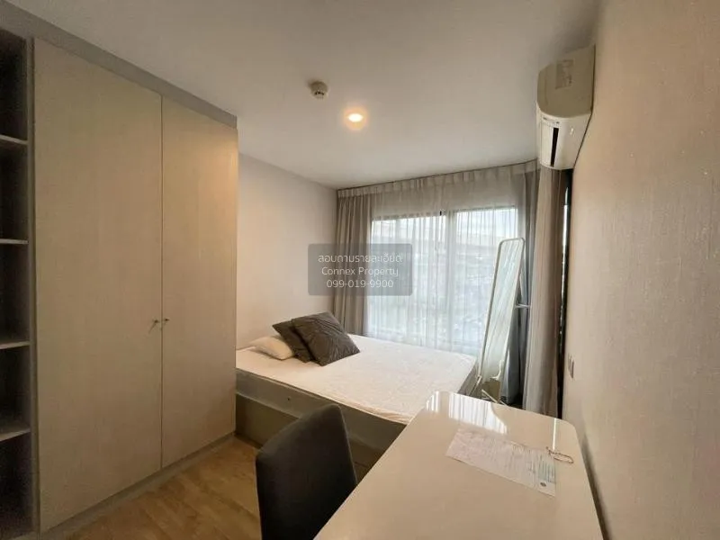 เช่าคอนโด  น็อตติ้ง ฮิลล์ พหล - เกษตร BTS-กรมทหารราบที่ 11 อนุสาว