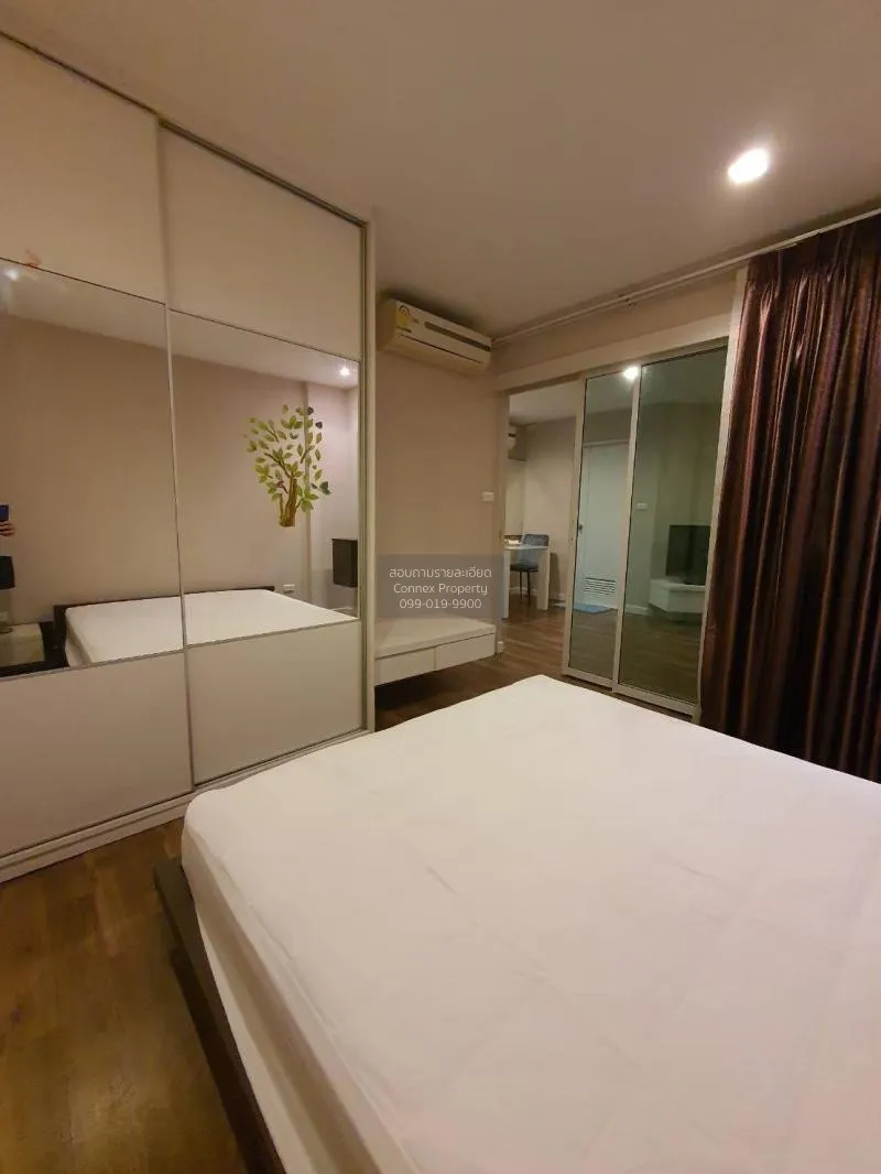 เช่าคอนโด  เดอะรูม สุขุมวิท79 BTS-อ่อนนุช พระโขนงเหนือ เขต วัฒนา 