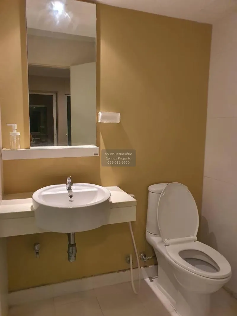 เช่าคอนโด  เดอะรูม สุขุมวิท79 BTS-อ่อนนุช พระโขนงเหนือ เขต วัฒนา 