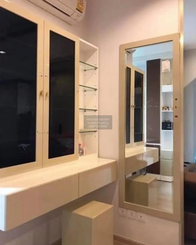 เช่าคอนโด  ไอดีโอ คิว ราชเทวี BTS-ราชเทวี ทุ่งพญาไท เขต ราชเทวี ก