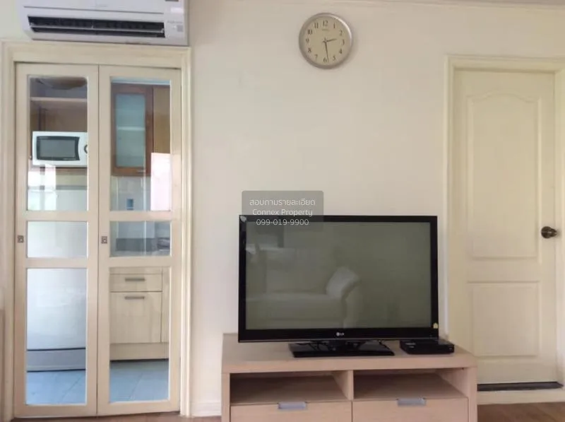 เช่าคอนโด  ลุมพินี เพลส พระราม 4 - สาทร MRT-ลุมพินี ช่องนนทรี เขต 3