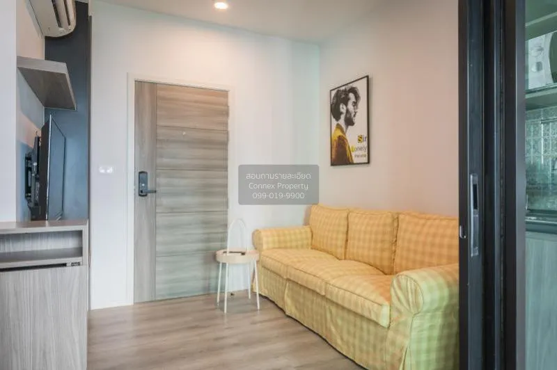 เช่าคอนโด  น็อตติ้ง ฮิลล์ สุขุมวิท 105 BTS-แบริ่ง บางนา เขต บางนา 1