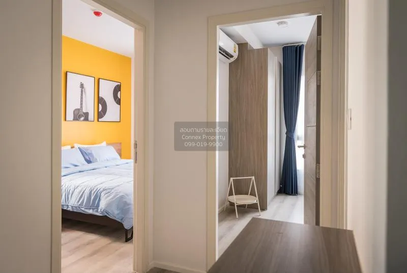 เช่าคอนโด  น็อตติ้ง ฮิลล์ สุขุมวิท 105 BTS-แบริ่ง บางนา เขต บางนา