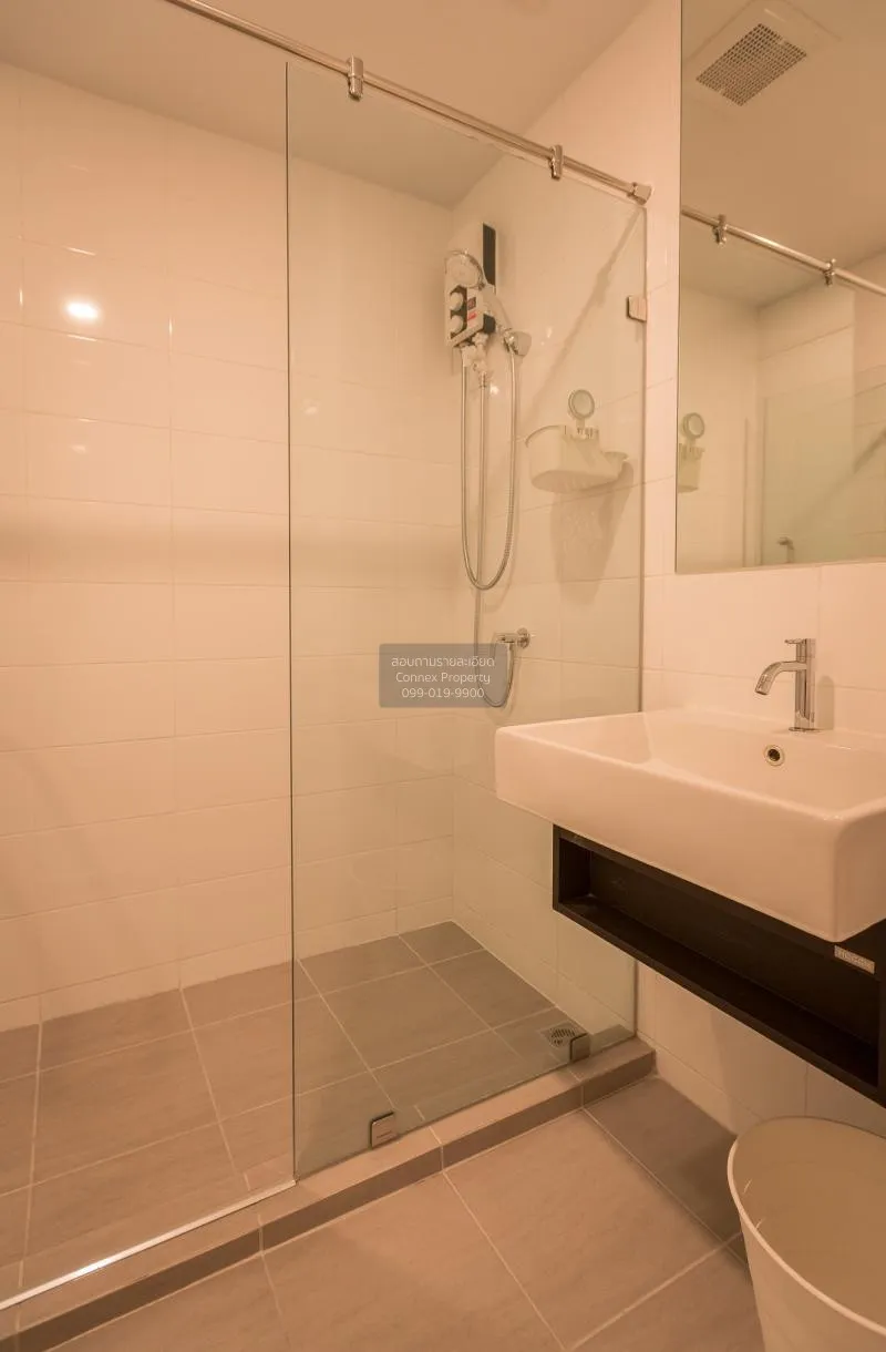 เช่าคอนโด  น็อตติ้ง ฮิลล์ สุขุมวิท 105 BTS-แบริ่ง บางนา เขต บางนา