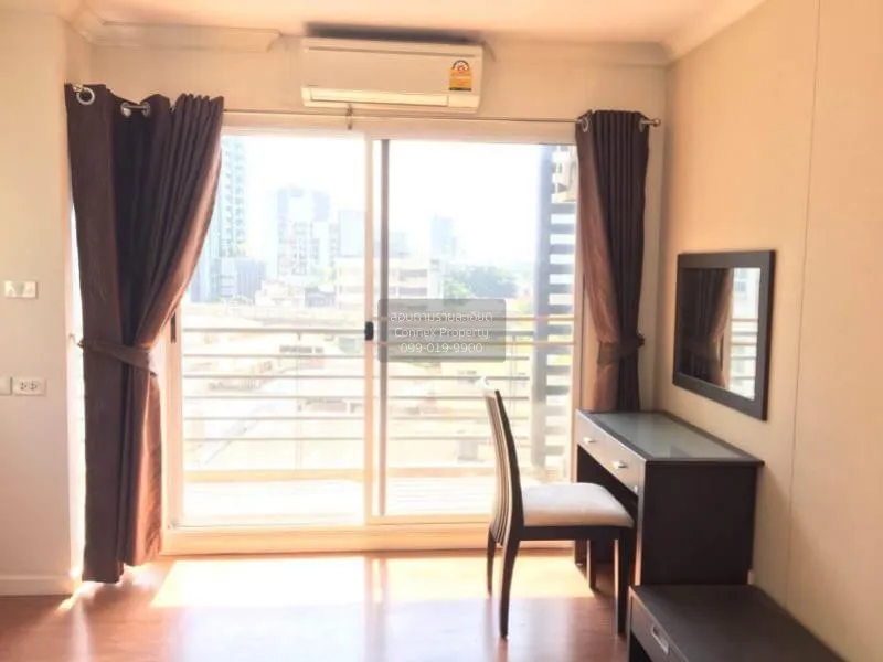 เช่าคอนโด  ลุมพินี สวีท สุขุมวิท 41 BTS-พร้อมพงษ์ คลองตันเหนือ เข