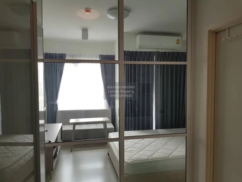 FOR RENT condo , Chapter One Eco Ratchada Huaikhwang , MRT-Huai K