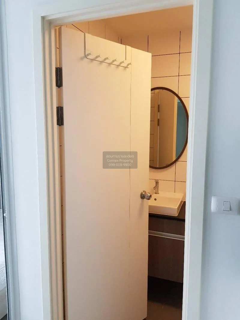 FOR RENT condo , Chapter One Eco Ratchada Huaikhwang , MRT-Huai K