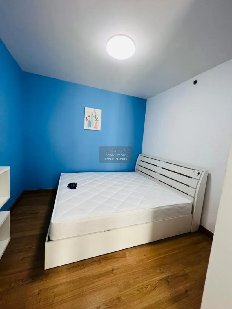 เช่าคอนโด  ศุภาลัย ปาร์ค แยกติวานนท์ MRT-แยกติวานนท์ ตลาดขวัญ เขต