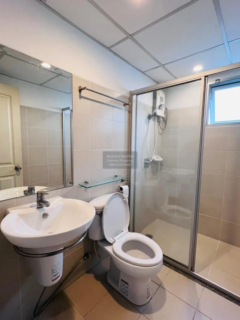 เช่าคอนโด  ศุภาลัย ปาร์ค แยกติวานนท์ MRT-แยกติวานนท์ ตลาดขวัญ เขต