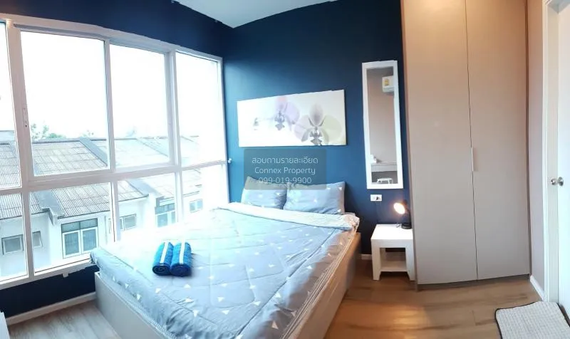 เช่าคอนโด  แฮปปี้ คอนโด ลาดพร้าว 101 คลองจั่น เขต บางกะปิ กรุงเทพ