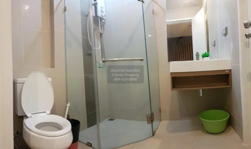 เช่าคอนโด  แฮปปี้ คอนโด ลาดพร้าว 101 คลองจั่น เขต บางกะปิ กรุงเทพ