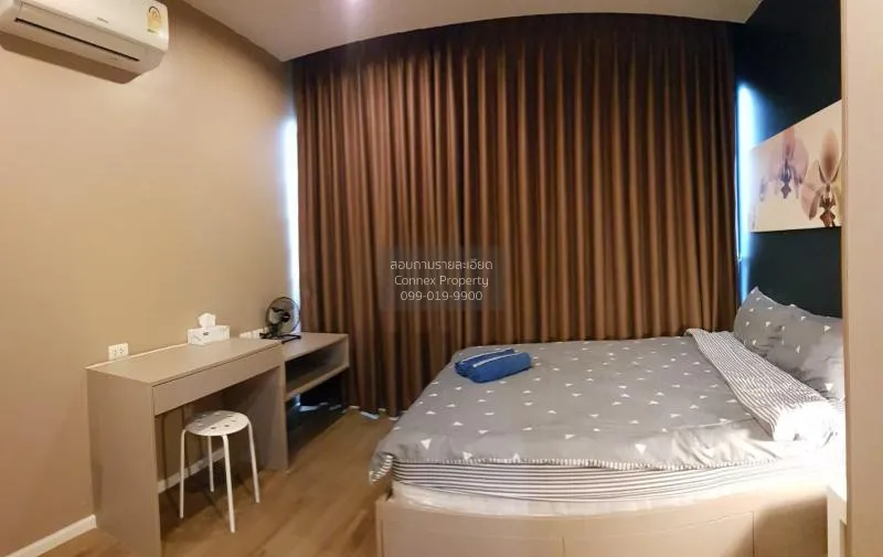 เช่าคอนโด  แฮปปี้ คอนโด ลาดพร้าว 101 คลองจั่น เขต บางกะปิ กรุงเทพ