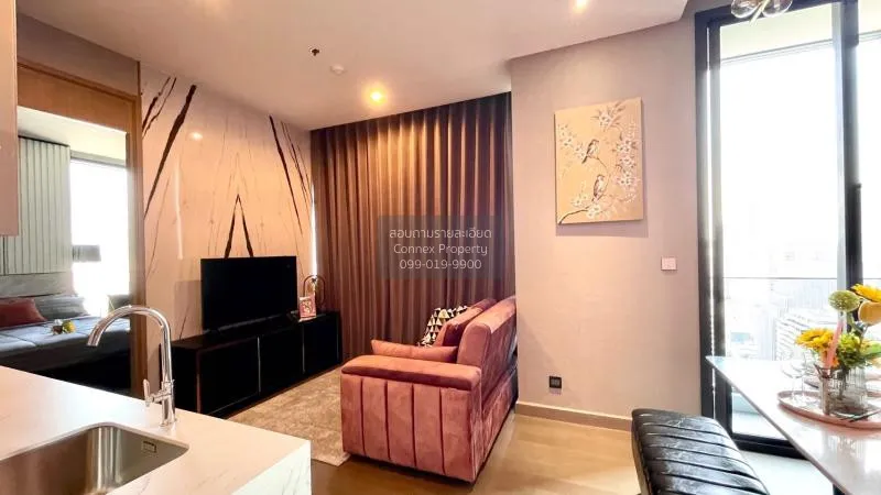 เช่าคอนโด  ดิ เอส แอท สิงห์คอมเพล็กซ์ ชั้นสูง MRT-เพชรบุรี บางกะป 1