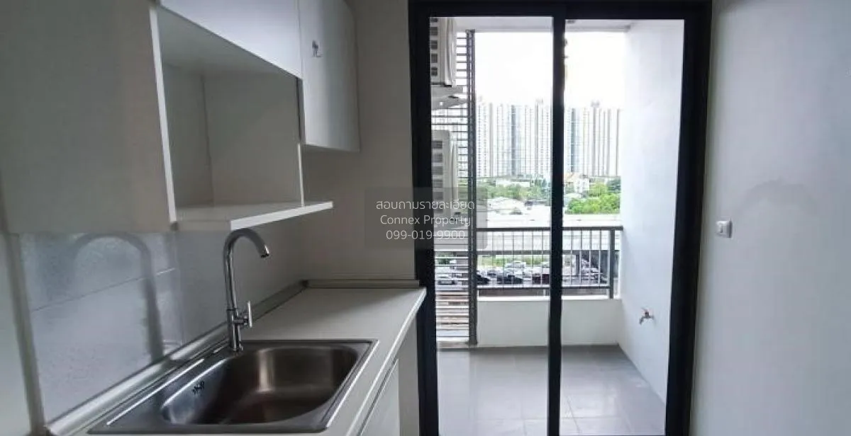 เช่าคอนโด  เมโทร สกาย ประชาชื่น  MRT-บางซ่อน วงศ์สว่าง เขต บางซื่ 4