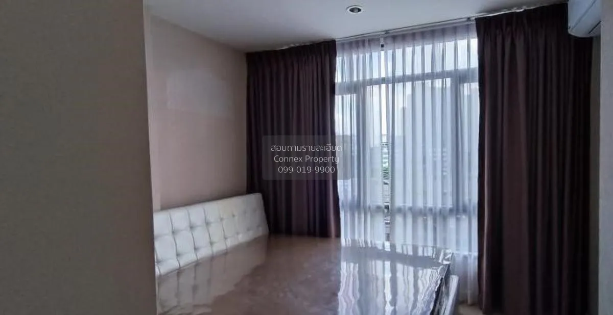 เช่าคอนโด  เมโทร สกาย ประชาชื่น  MRT-บางซ่อน วงศ์สว่าง เขต บางซื่