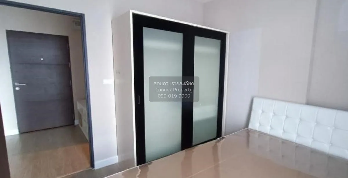 เช่าคอนโด  เมโทร สกาย ประชาชื่น  MRT-บางซ่อน วงศ์สว่าง เขต บางซื่