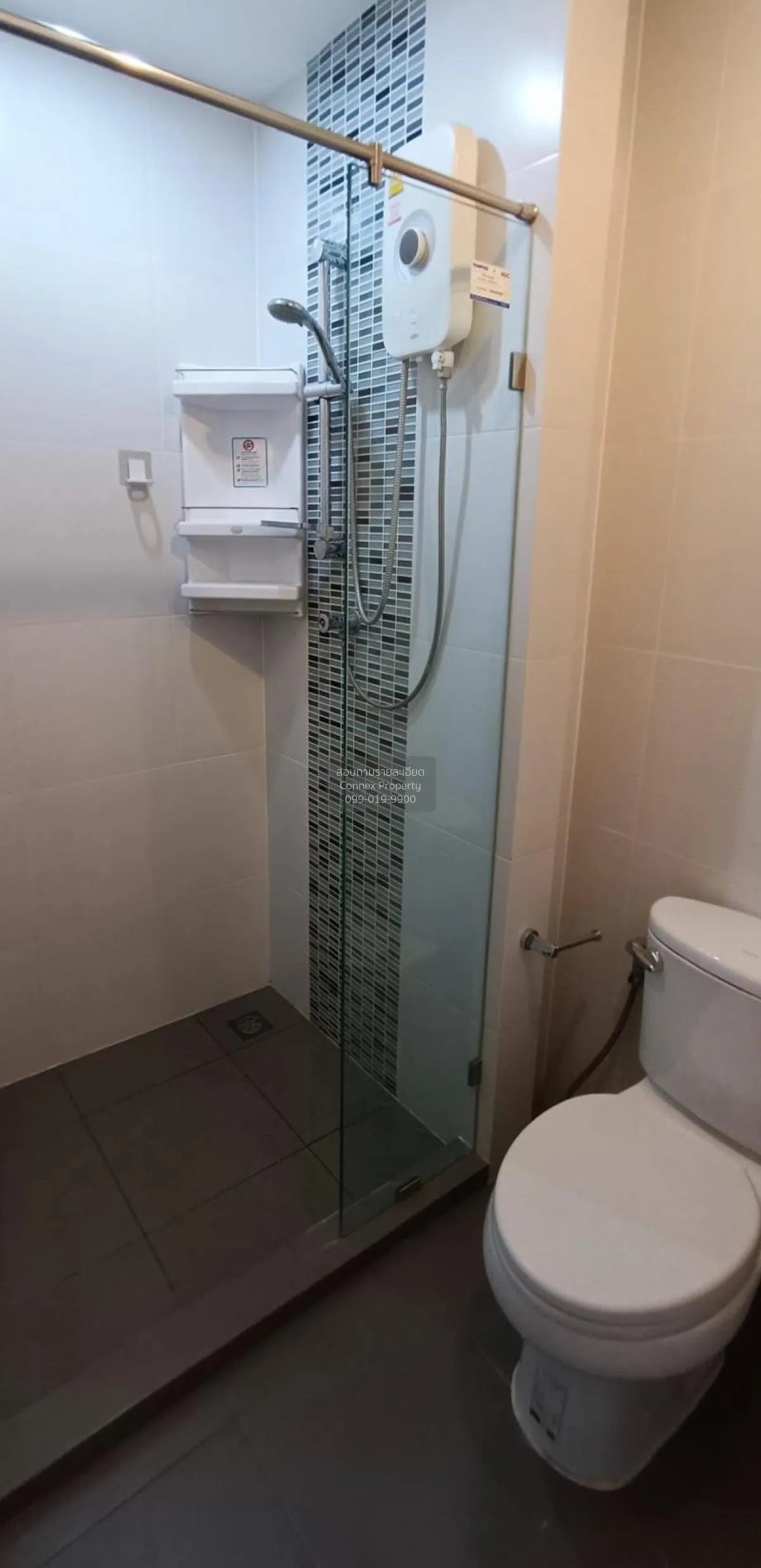 เช่าคอนโด  เมโทร สกาย ประชาชื่น  MRT-บางซ่อน วงศ์สว่าง เขต บางซื่