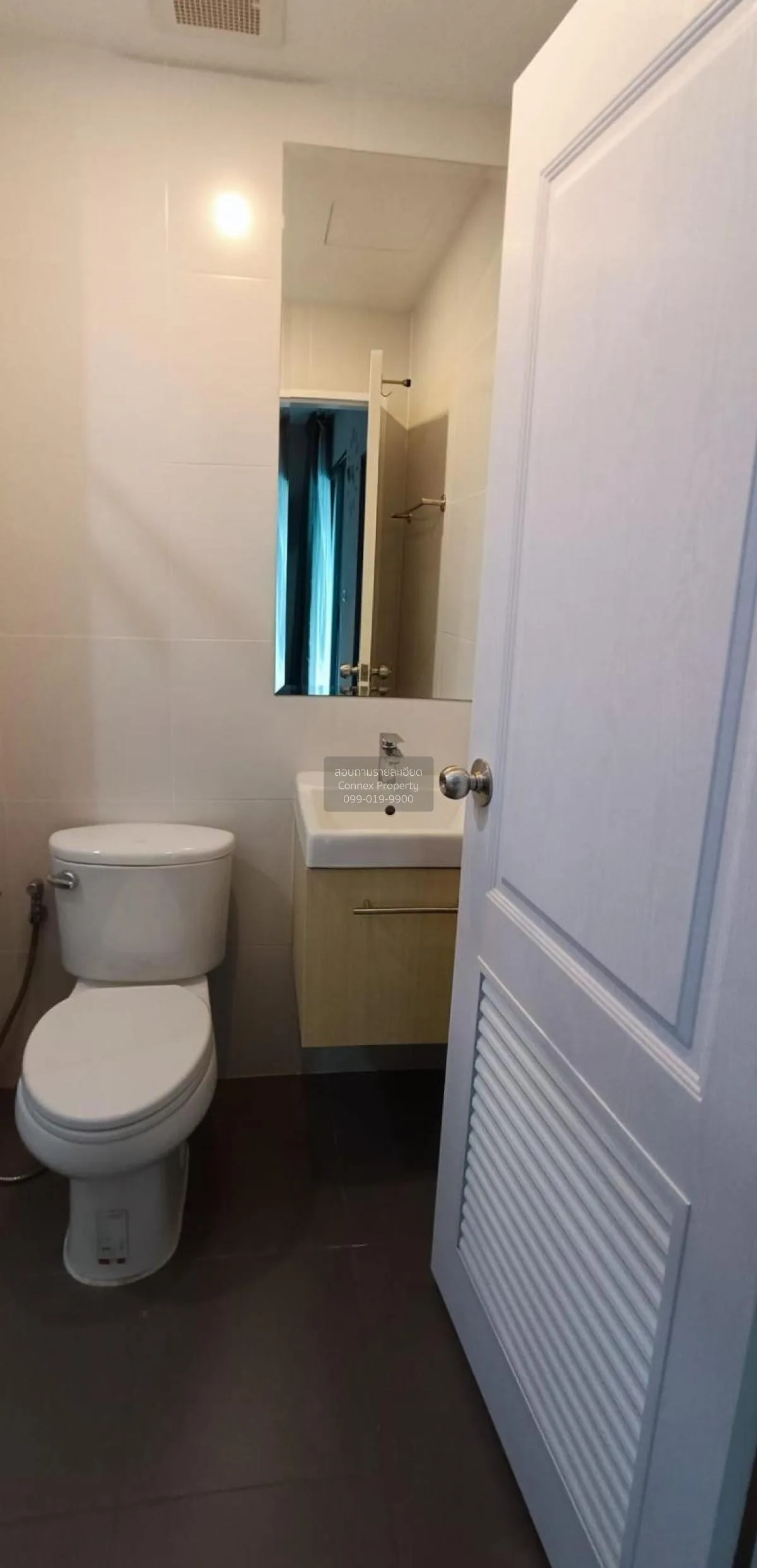 เช่าคอนโด  เมโทร สกาย ประชาชื่น  MRT-บางซ่อน วงศ์สว่าง เขต บางซื่