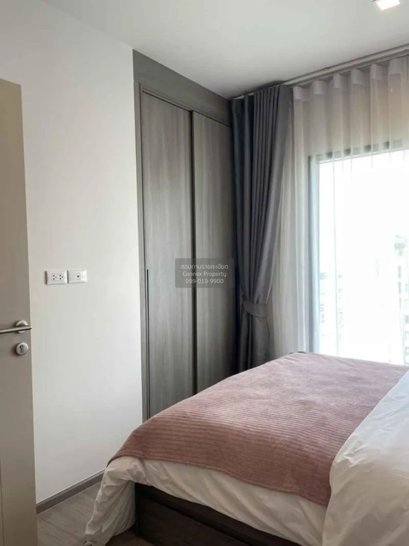 FOR RENT condo , THE BASE Phetchaburi - Thonglor , high floor , M