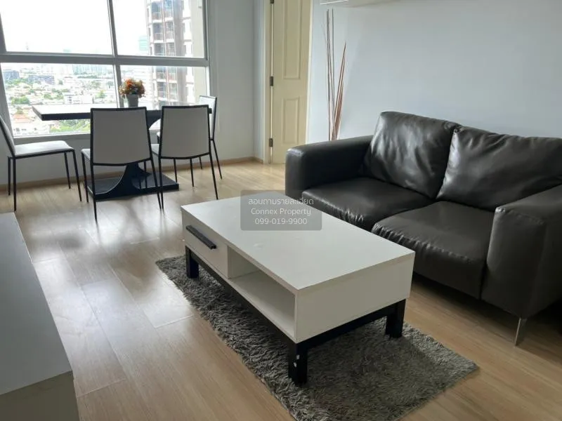 เช่าคอนโด  ยู ดีไลท์ 2 แอท บางซื่อ สเตชั่น MRT-บางซื่อ บางซื่อ เข 2