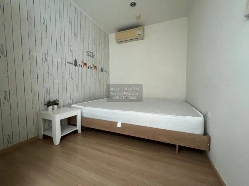 เช่าคอนโด  ยู ดีไลท์ 2 แอท บางซื่อ สเตชั่น MRT-บางซื่อ บางซื่อ เข 4