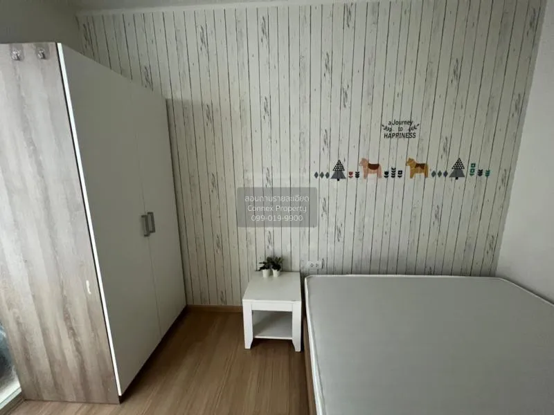 เช่าคอนโด  ยู ดีไลท์ 2 แอท บางซื่อ สเตชั่น MRT-บางซื่อ บางซื่อ เข