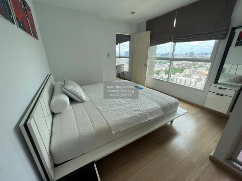 เช่าคอนโด  ยู ดีไลท์ 2 แอท บางซื่อ สเตชั่น MRT-บางซื่อ บางซื่อ เข