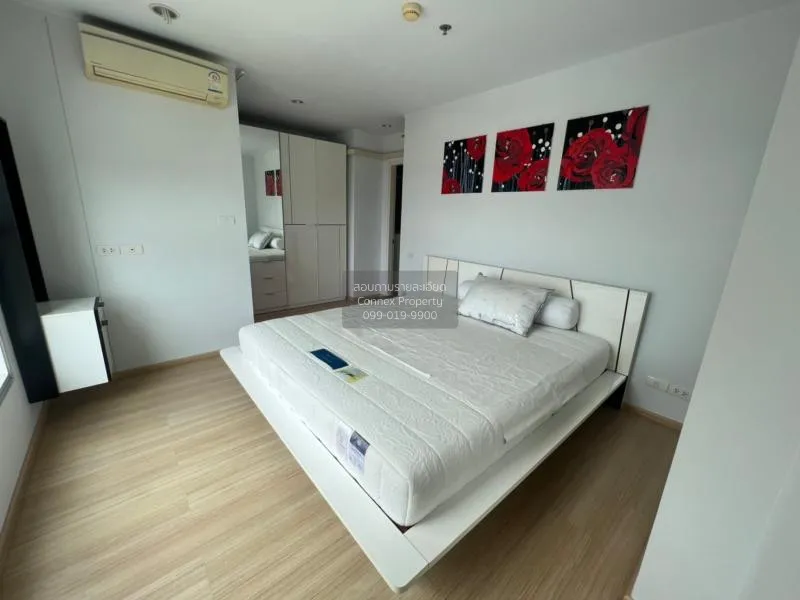 เช่าคอนโด  ยู ดีไลท์ 2 แอท บางซื่อ สเตชั่น MRT-บางซื่อ บางซื่อ เข