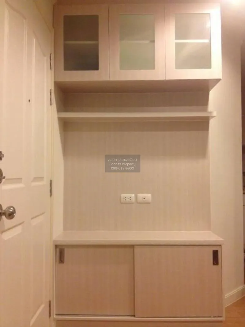 ขายคอนโด  \nลุมพินี วิลล์ พัฒนาการ - เพชรบุรีตัดใหม่ สวนหลวง เขต  2