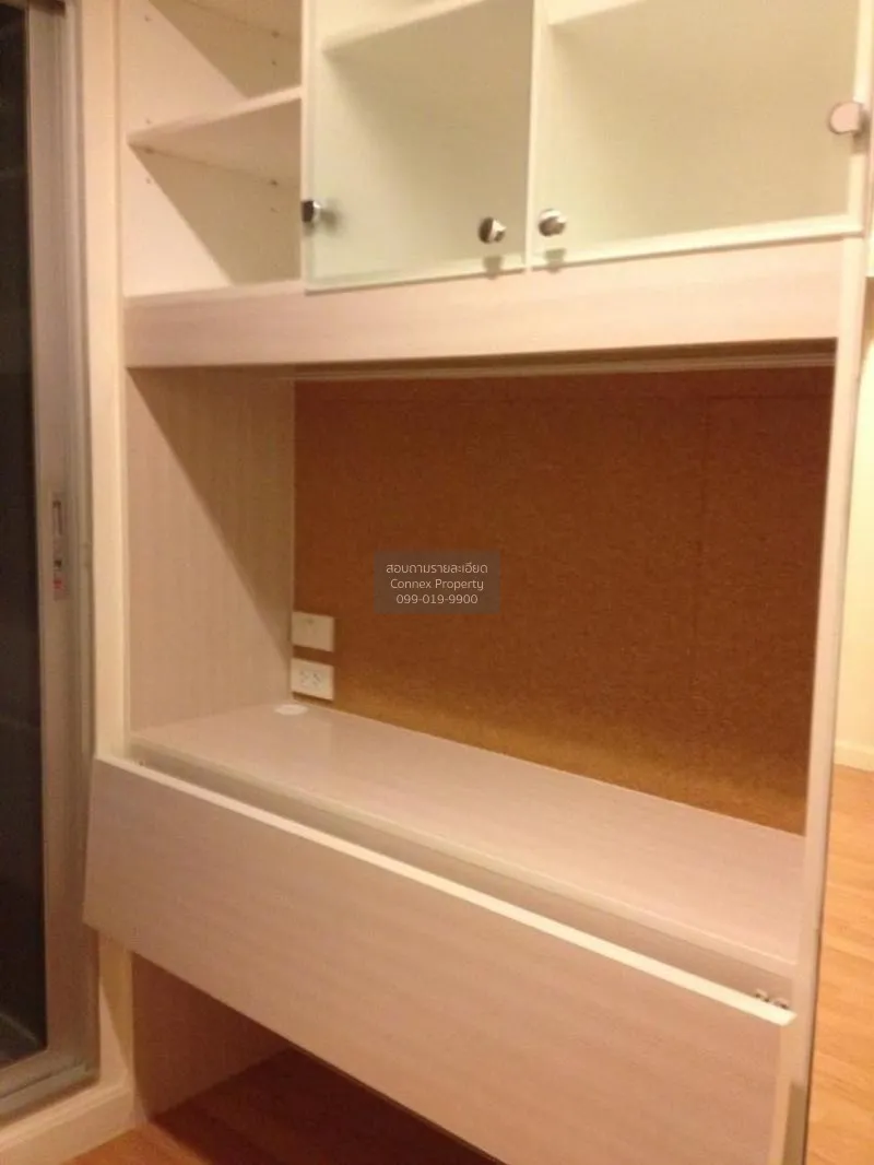 ขายคอนโด  \nลุมพินี วิลล์ พัฒนาการ - เพชรบุรีตัดใหม่ สวนหลวง เขต  3