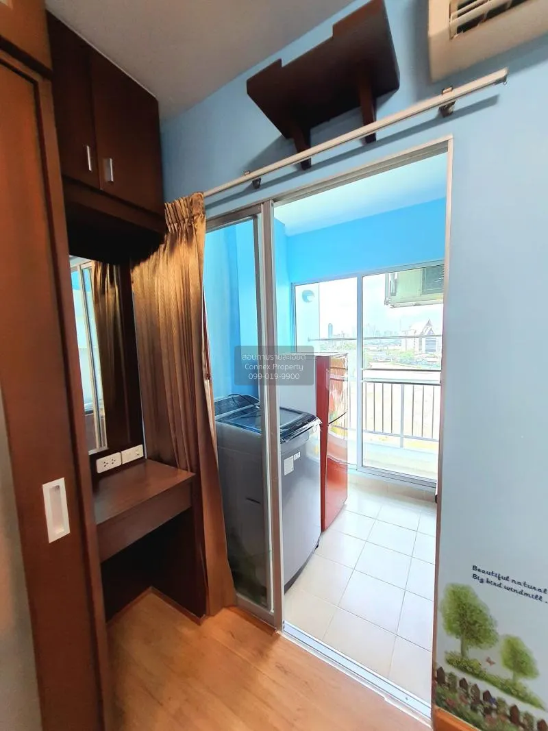 เช่าคอนโด  ศุภาลัย ซิตี้ รีสอร์ท รัชดา - ห้วยขวาง MRT-ห้วยขวาง ห้ 2