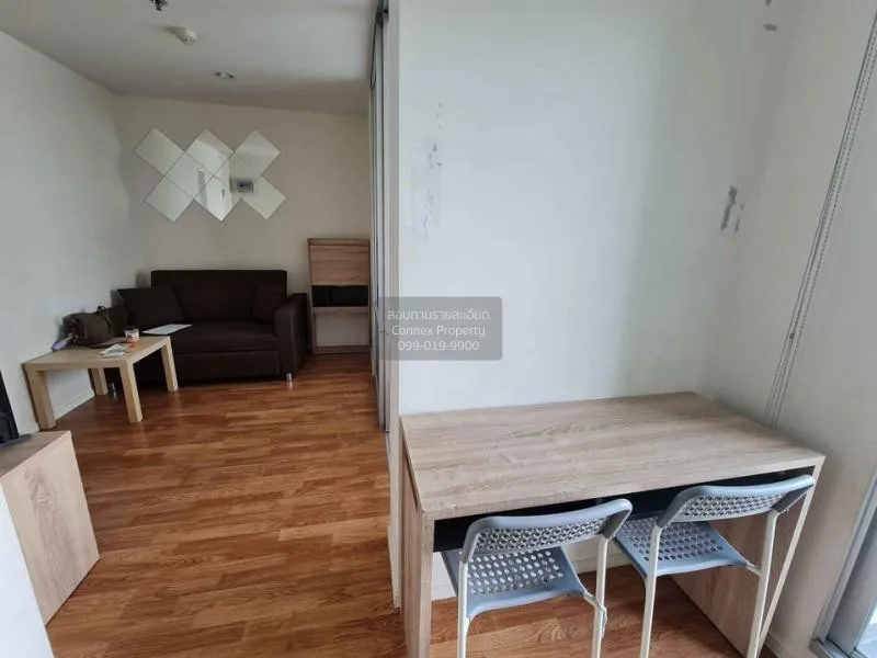 FOR RENT condo , Lumpini Park Phetkasem 98 , MRT-Lak Song , Bang 