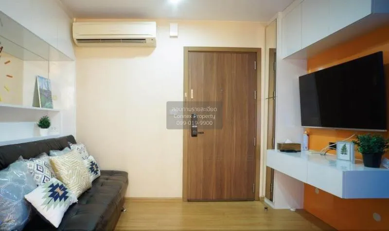 เช่าคอนโด  เดอะ เบส สุขุมวิท 77 วิวสวย ชั้นสูง BTS-อ่อนนุช พระโขน 1