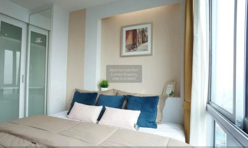 เช่าคอนโด  เดอะ เบส สุขุมวิท 77 วิวสวย ชั้นสูง BTS-อ่อนนุช พระโขน