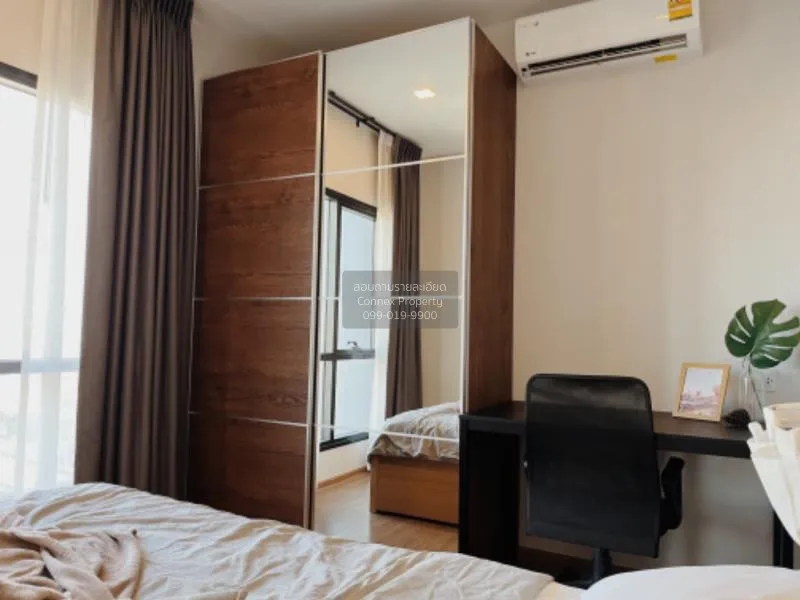 FOR RENT condo , Metris Rama 9 - Ramkhamhaeng , ARL-Ramkhamhaeng 