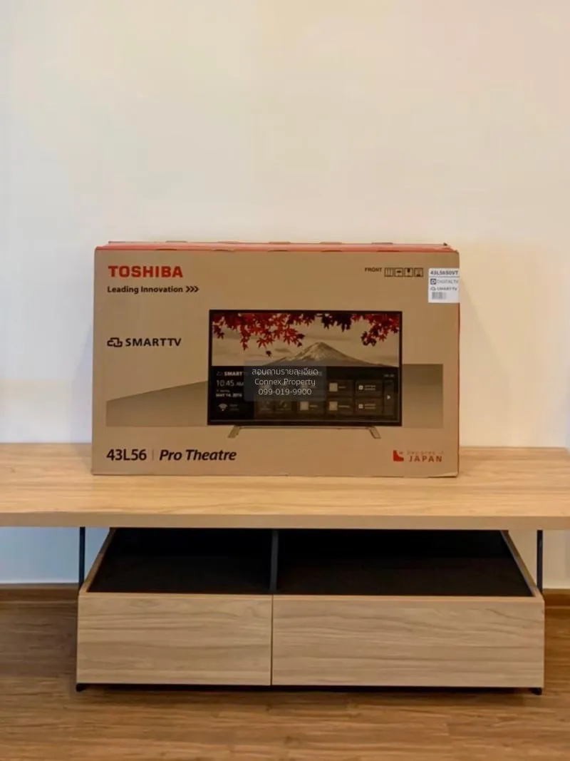 FOR RENT condo , U Delight Residence Riverfront , Bang Phong Phan 2