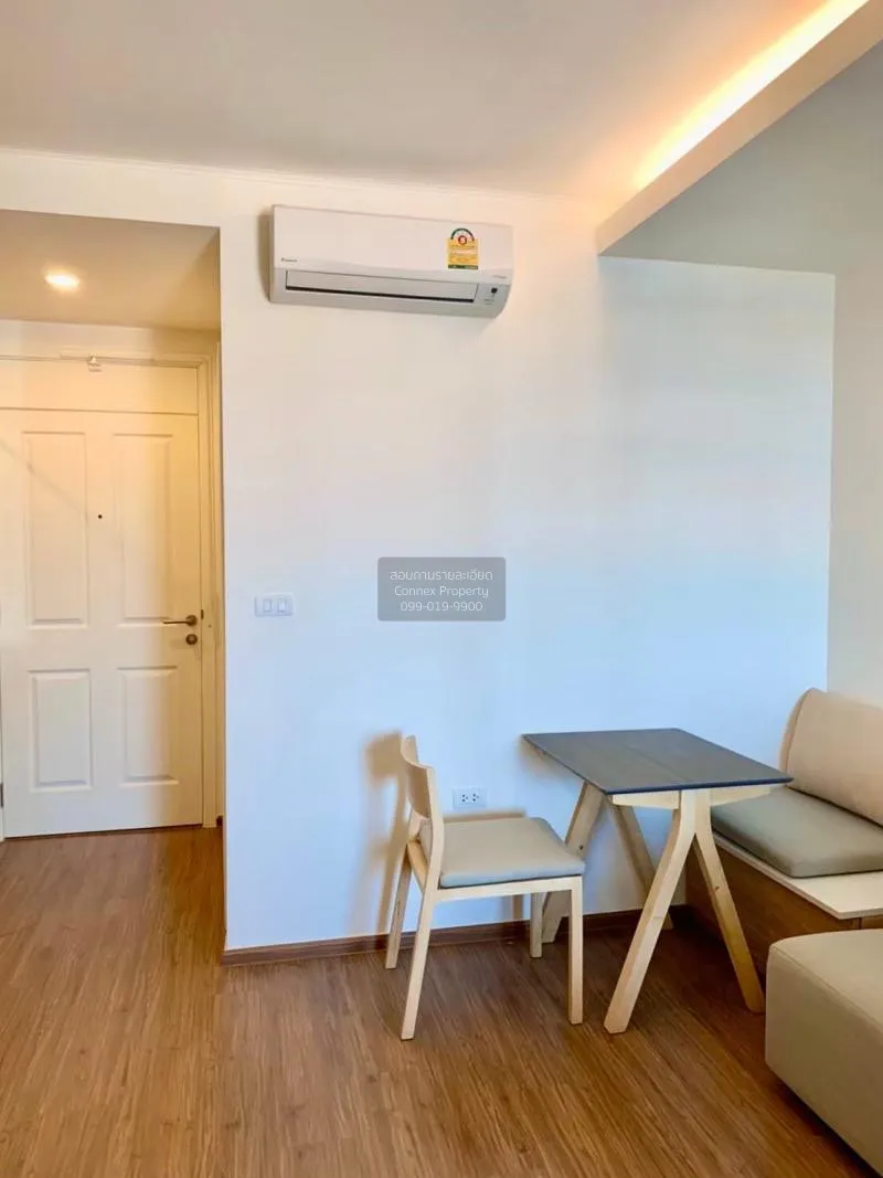 FOR RENT condo , U Delight Residence Riverfront , Bang Phong Phan