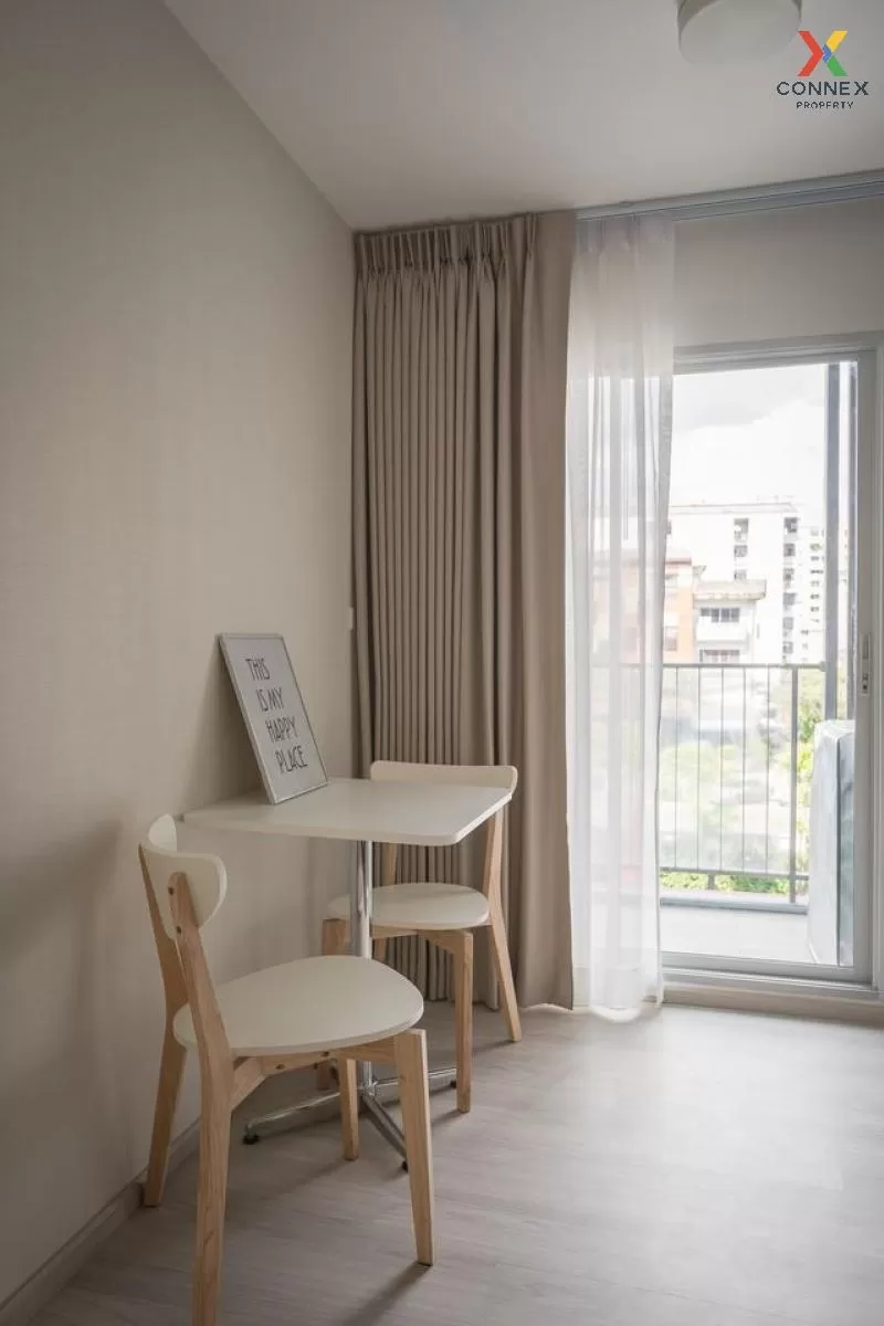 ขายคอนโด  พลัม คอนโด ราม 60 อินเตอร์เชนจ์ หัวหมาก เขต บางกะปิ กรุ