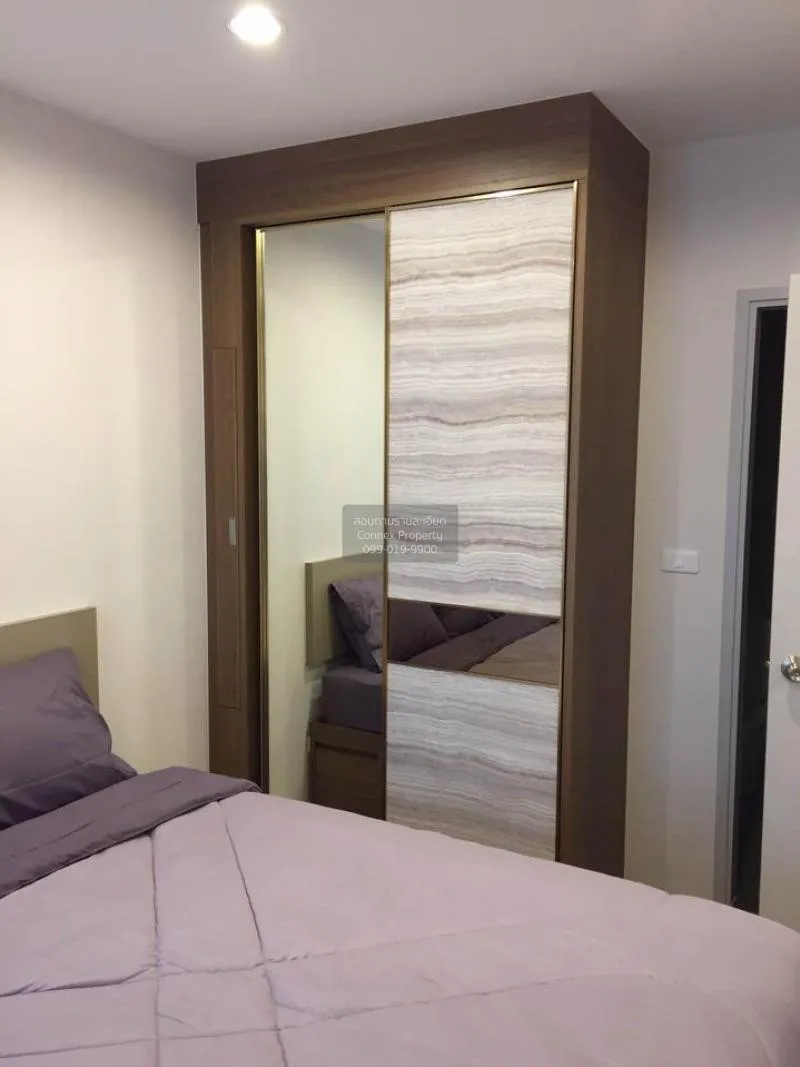 FOR RENT condo , Ideo Mobi Bangsue Grand Interchange , MRT-Tao Po 4