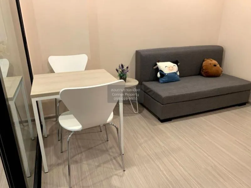 FOR RENT condo , Aspire Erawan , BTS-Chang Erawan , Bang Duan , D 1