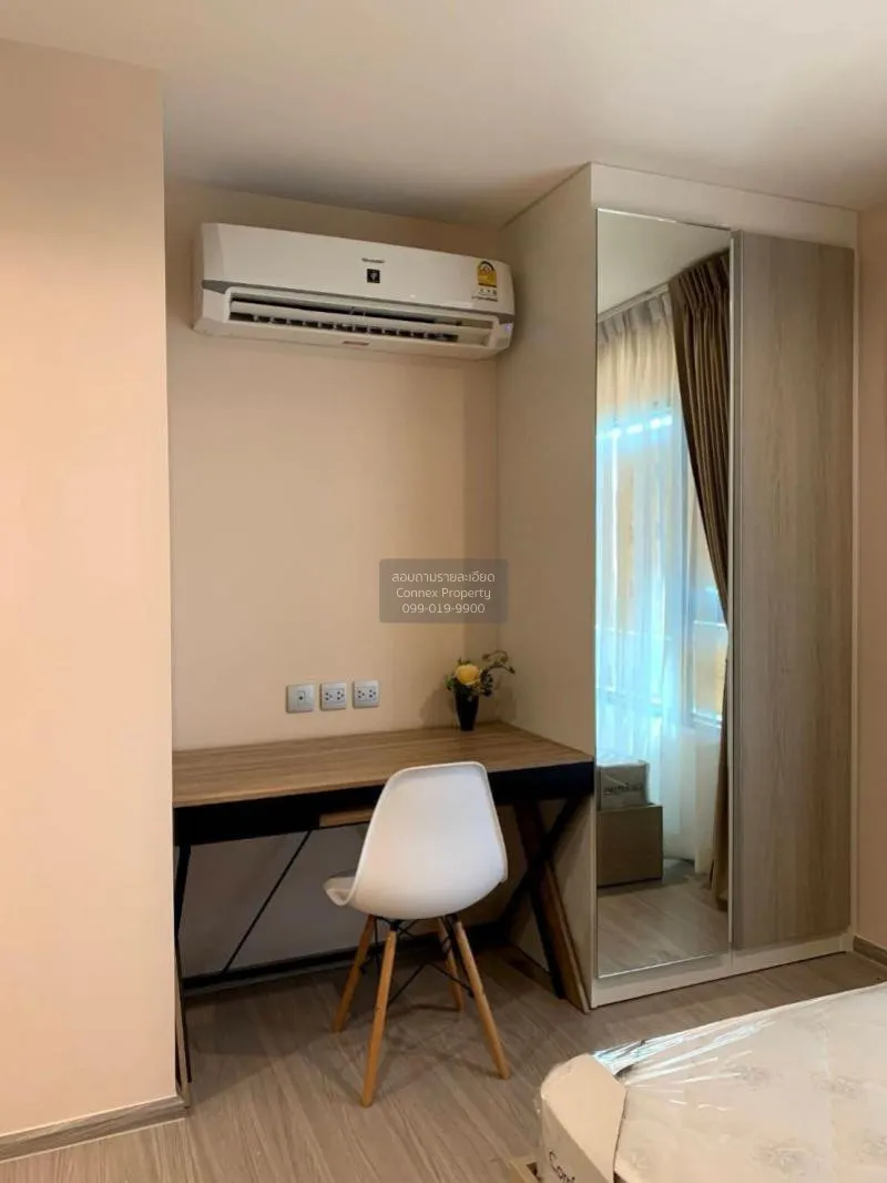 FOR RENT condo , Aspire Erawan , BTS-Chang Erawan , Bang Duan , D 3