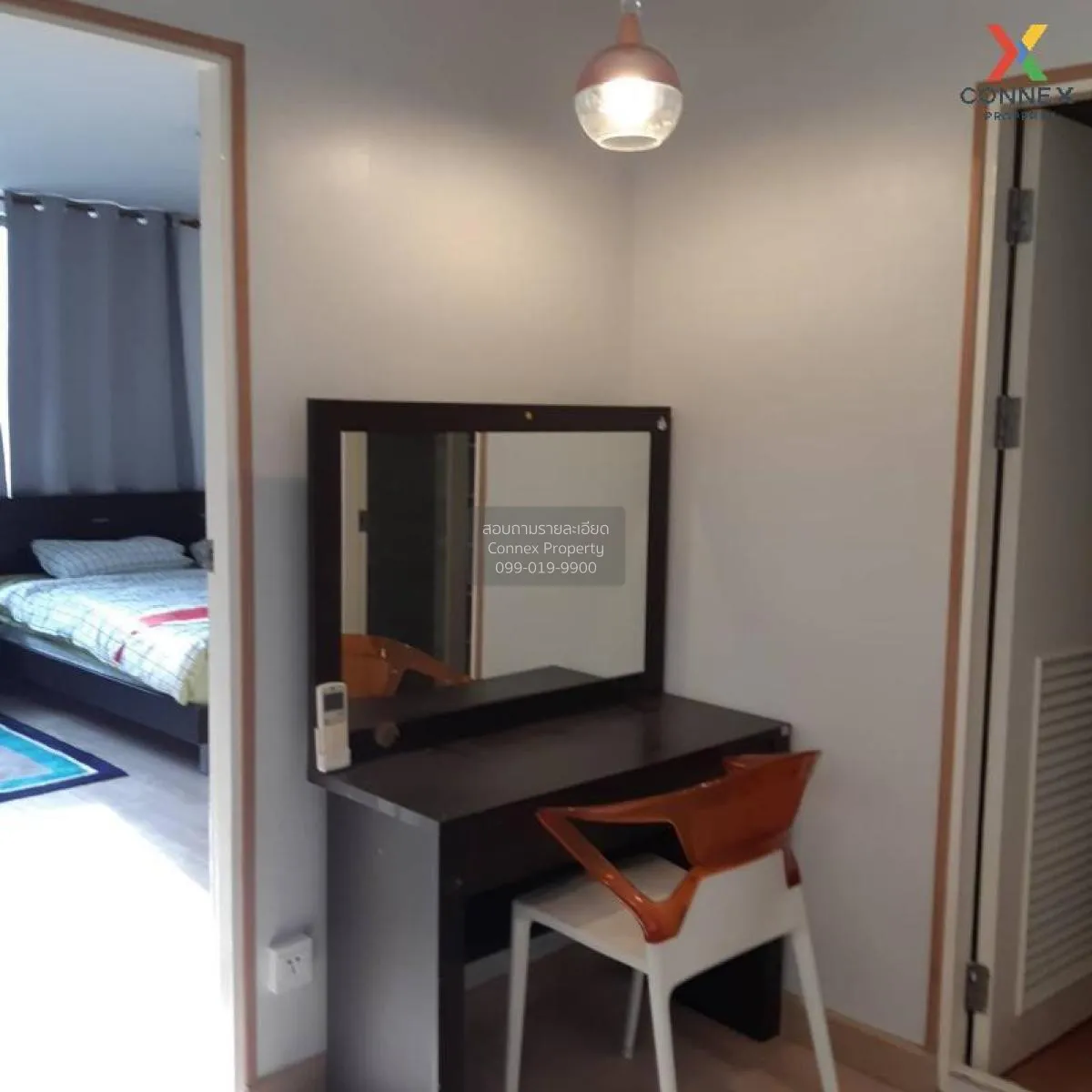 FOR RENT condo , Park Ploenchit , BTS-Phloen Chit , Khlong Toei N