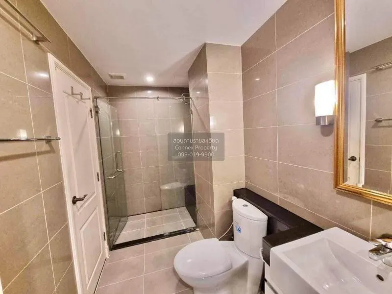 FOR SALE condo , Supalai Wellington , MRT-Thailand Cultural Centr